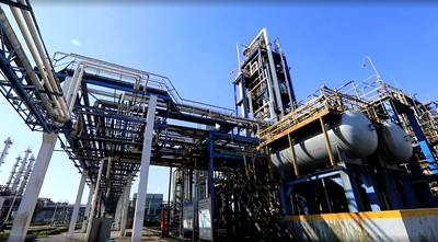 浙江衢州一線調(diào)查:化工巨龍轉(zhuǎn)型記