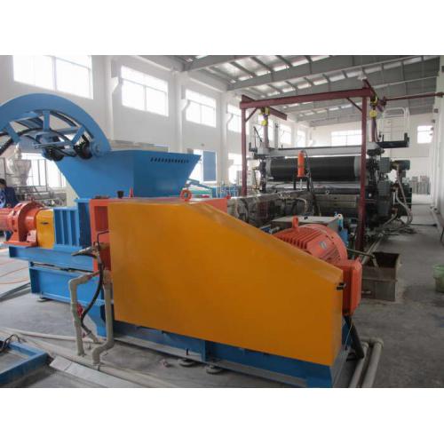 擠出機 產(chǎn)品列表第53頁 化工設備網(wǎng)