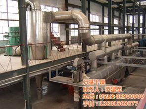 過(guò)碳酸鈉干燥機(jī)在化工設(shè)備制造中的應(yīng)用——以萬(wàn)基干燥為例
